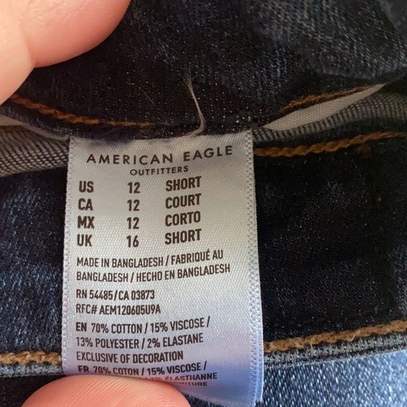 AE jeans - Picture 4 of 4